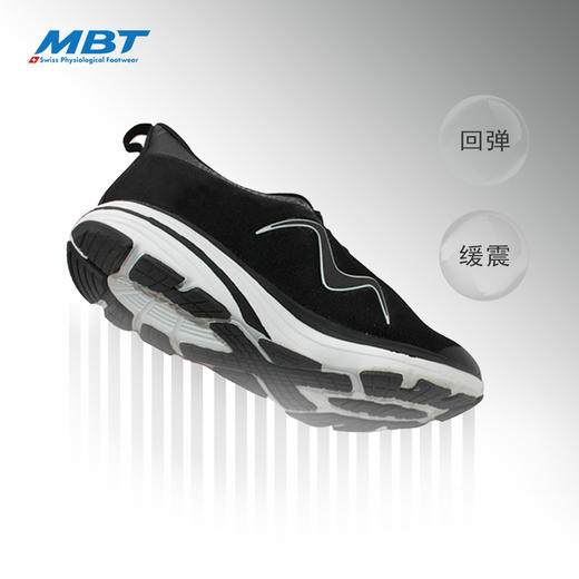MBT足健康鞋 男厚底足弓支撑跑步鞋 缓解足跟压力 轻量SPEED-1200 商品图3