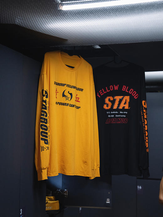 STA2024秋季黄血系列速干圆领长袖T恤 商品图11