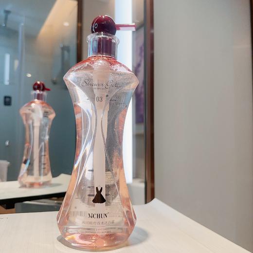 【香芬撩人，寻香而来~】小黑裙香水洗发水沐浴露护发素套装 去屑止痒改善毛躁洗护用品 温和洗护沐 头皮喝饱水 秀发柔润丰盈-QQ 商品图6