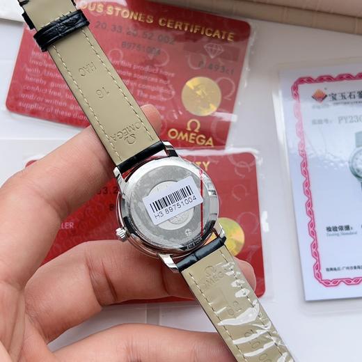 欧米加 蝶飞（定制版） 商品图9