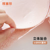 雅黛丽内衣女士蕾丝杯面舒适无钢圈薄杯侧收副乳调整型文胸胸罩DYW0615 商品缩略图9