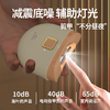 和正 电动全自动指甲剪HZ-ZJ1 商品缩略图2