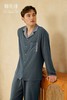 郁凡诗男款家居睡衣上下套Y39009 商品缩略图2