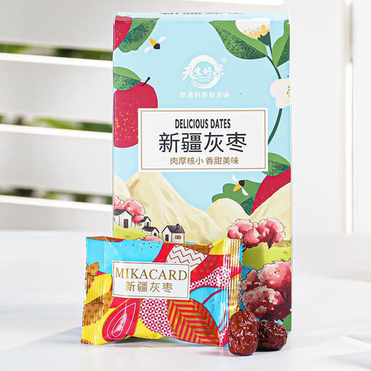 天生好果每日缤纷枣餐400克新疆灰枣香酥脆枣枣夹核桃独立小包伴手礼礼盒 商品图3