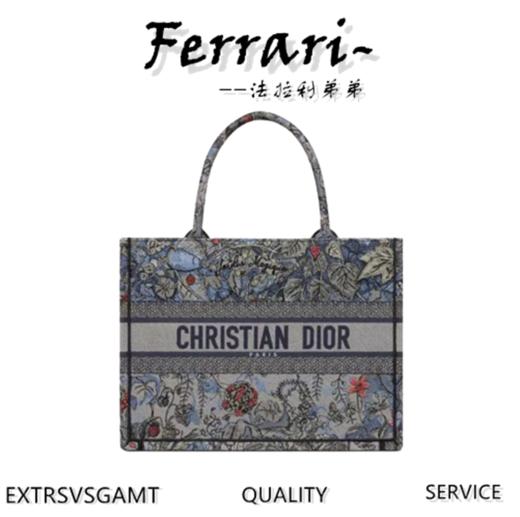 D家 Tote 新春夏系列?♀?，绝美的配色D家 商品图0