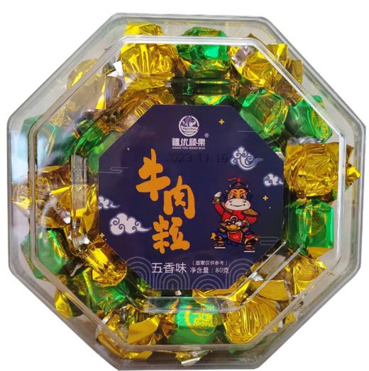 疆优硕果牛肉粒80g 商品图0