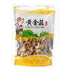 阿比该 黄金菇 110g*2 商品缩略图1