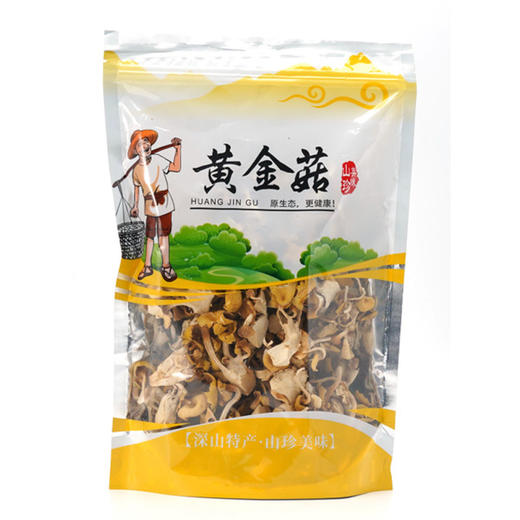 阿比该 黄金菇 110g*2 商品图1