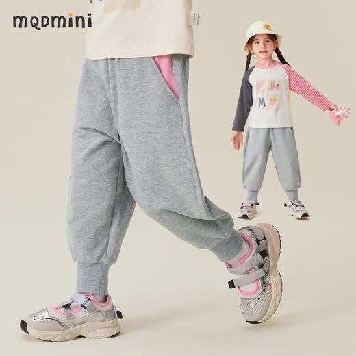 【90-140】【MQDmini】女童春秋休闲卫裤宽松束脚裤 商品图6