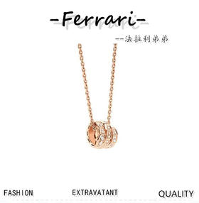 B宝新款，灵蛇吊坠项链