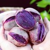 【预售·当季生鲜】9号发货，越南进口珍珠小紫薯 原生态种植，减脂美食、宝宝健康辅食，营养丰富，口感粉糯香甜少丝 商品缩略图4