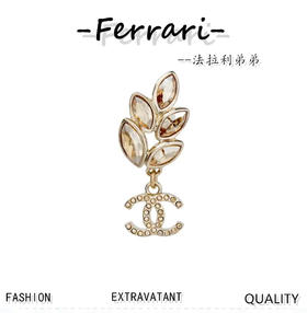 香奶奶  麦穗金色水钻吊C耳环（XJ）