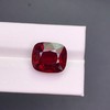 14.87ct 碧玺裸石 商品缩略图8
