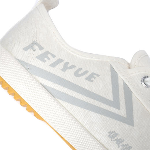 BKxFEIYUExSTA飞跃联名百鬼之王低帮帆布鞋 商品图5