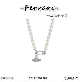 西太后 银色平面土星珍珠手链（12珍珠）