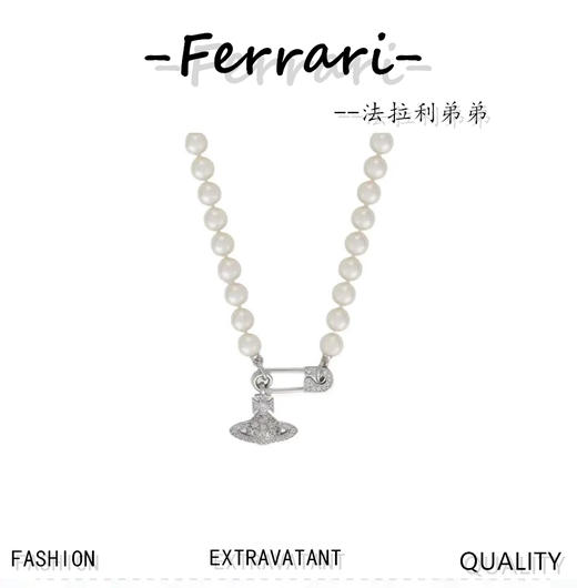 西太后 银色平面土星珍珠手链（12珍珠） 商品图0