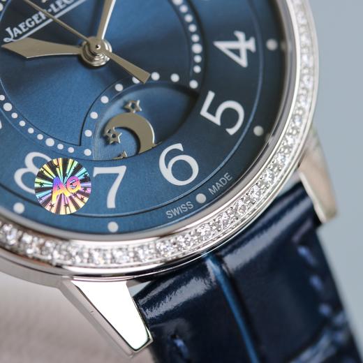 积家约会系列满天星 商品图10