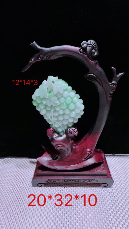 620297翡翠摆件【多子多福】 商品图0