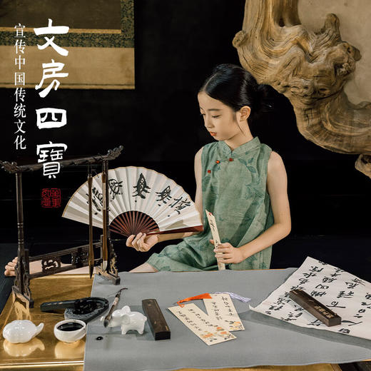 mobee文房四宝套装 砚台毛笔儿童书法成人初学者入门笔墨纸砚生日礼物 高档练字 商品图7