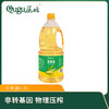 屈姑 玉米油1.8L 商品缩略图0