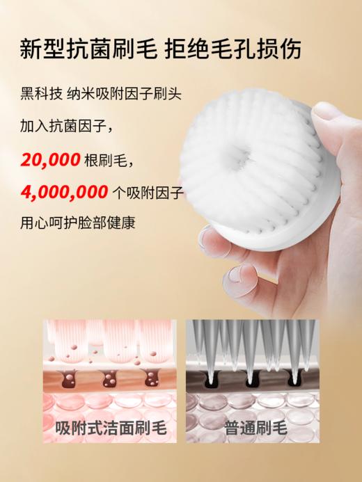 kingdo京度吸附式超声波洁面仪电动毛孔清洁神器去黑头美容洗脸仪 商品图2