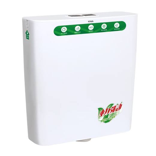 水箱/KPJ-28/经华 商品图0