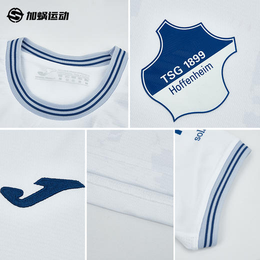 【连球员印号】SFS 荷马Joma 24/25霍芬海姆客场球员版足球服 5145FPB559 商品图2
