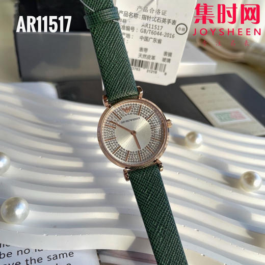 原单阿玛尼ARMANI 满天星 AR11517女士腕表
机芯：原装进口石英机芯 商品图5