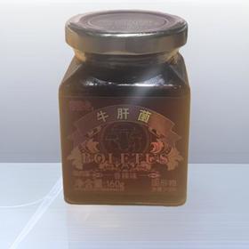 菌必居牛肝菌（香辣味） 160g/瓶