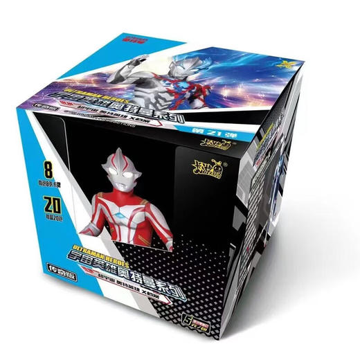 卡游 超宇宙-奥特英雄X档案-传奇版21弹 商品图0