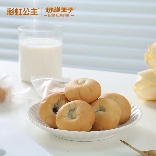 拼团|血糯米红豆山药饼  皮薄馅足 软糯拉丝  240g/盒 商品图1