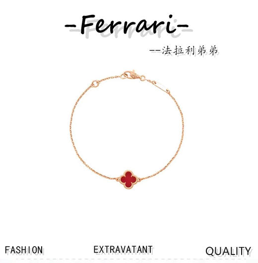 梵家 Sweet Alhambra手链！ 商品图0