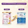 纽荃星 早产儿/低出生体重儿/低体重/营养不良 婴幼儿/儿童配方奶粉 400g 满3听包邮 商品缩略图0