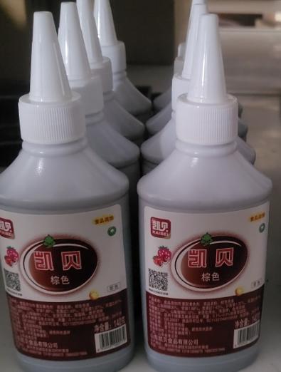 （凯贝）食品添加剂/复配着色剂 粽色色素 140g/瓶 商品图0
