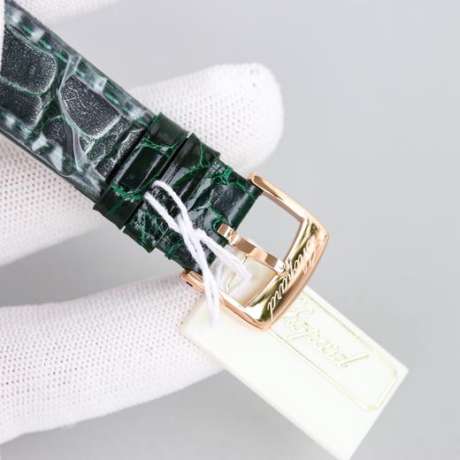 萧邦/祖母绿盘 商品图9