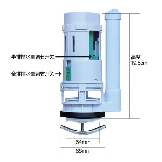 排水阀（矮筒）/KPJ-17/20mm 商品图0