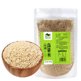 粮田拾趣高粱米
