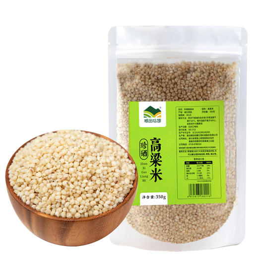 粮田拾趣高粱米 商品图0