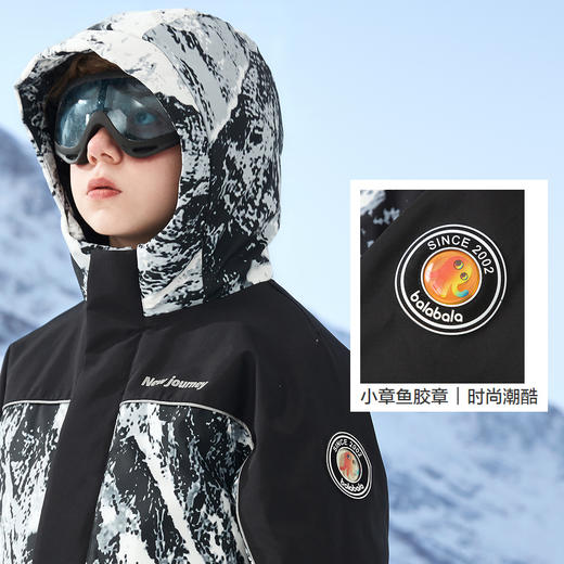 巴拉巴拉童装儿童羽绒服男童冬季新款中大童外套中长款两件套 商品图3