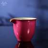问鼎汝瓷鼎峰系列癸卯胭脂红韶容公杯 商品缩略图2