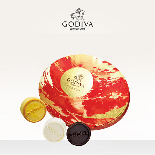 【礼遇中秋】歌帝梵雅金千里婵娟礼盒400g/070118 中秋限定礼盒9颗装三种风味款款好味 商品图0