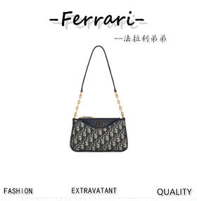 D家 23新款 30Montaigne Hobo系列，三合一设计，搭配两个可拆卸小包D家