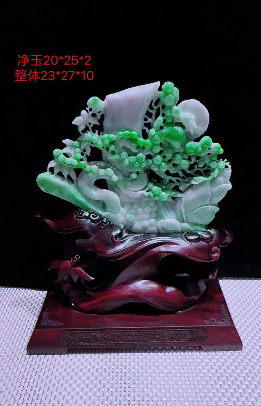 620291翡翠摆件【富贵满堂 节节高升】 商品图0