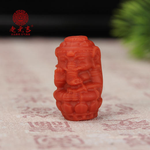 南红象神吊坠系列 商品图2