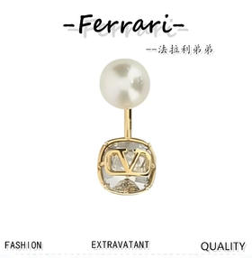 Valentino华伦天奴耳环重磅新品火爆网络来了！