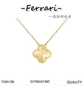 梵家 Vintage Alhambra 吊坠项链！