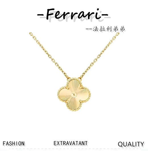 梵家 Vintage Alhambra 吊坠项链！ 商品图0