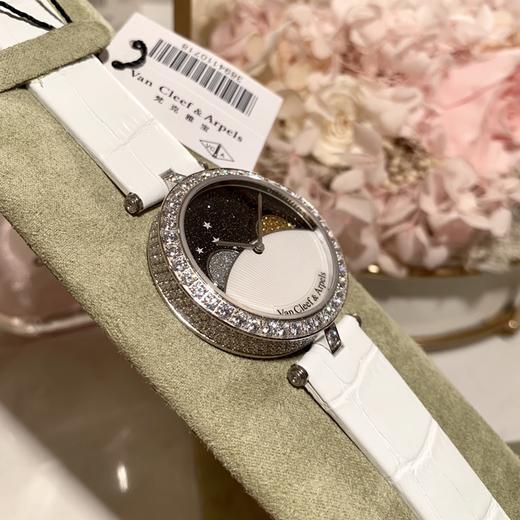 VCA情人娇 商品图10