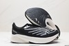 新百伦New Balance NB FuelCell RC Elite v2休闲运动跑步鞋MRCELCO5男女鞋 商品缩略图4