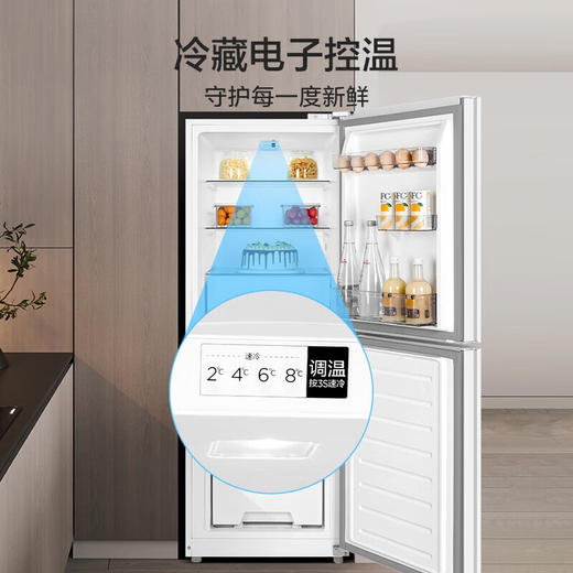 美的（Midea）精致白色双开门两门小冰箱租房宿舍低音小型节能家用省电可冷藏冷冻低温补偿深冷速冻 MR-189E极地白 商品图6